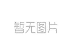 食品安全監(jiān)管沒(méi)有最嚴(yán)格，只有更嚴(yán)格